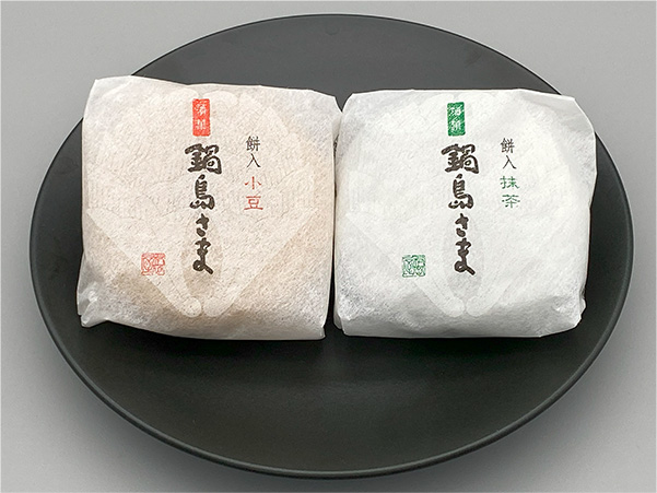 鍋島さまパッケージ画像02