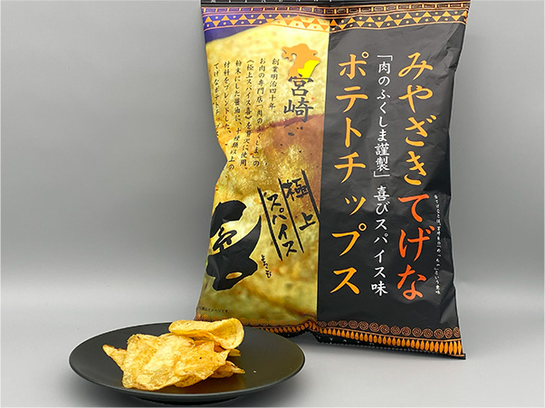 てげなポテトチップス画像01