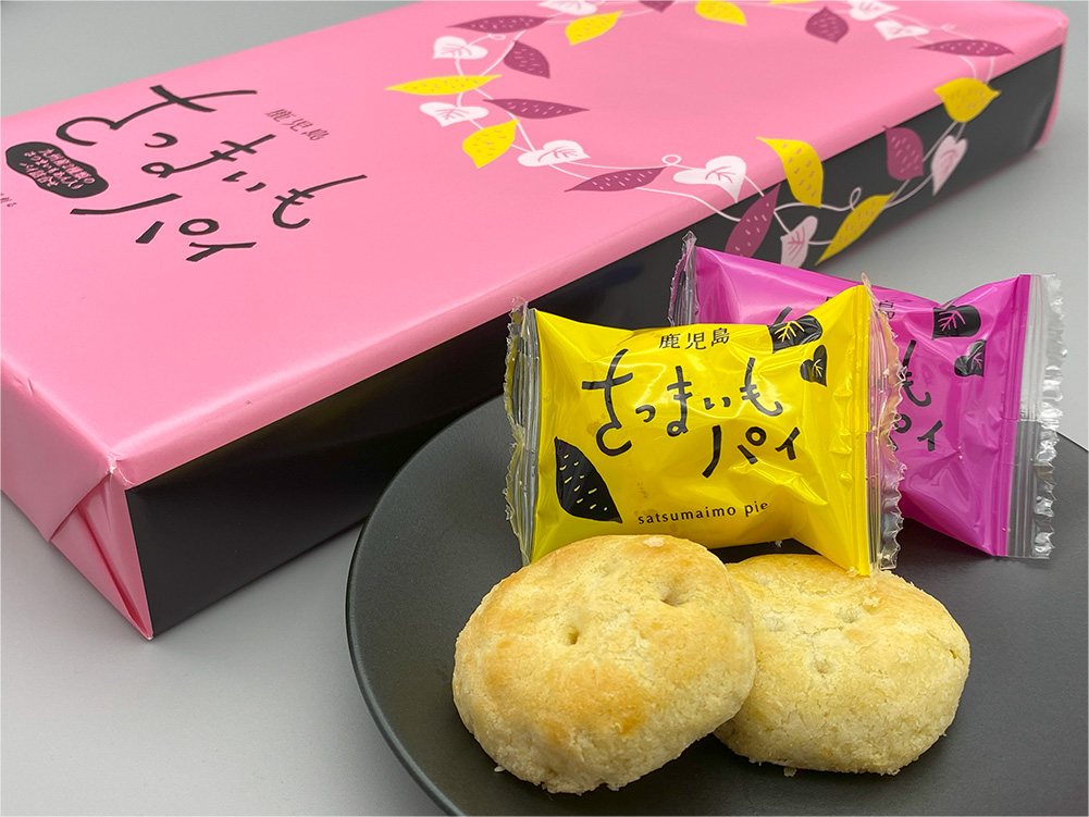九面屋さつまいもパイ画像01