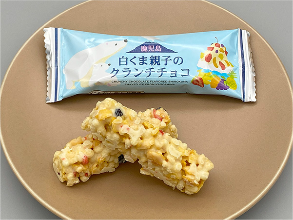 白くま親子のクランチチョコパッケージ画像02