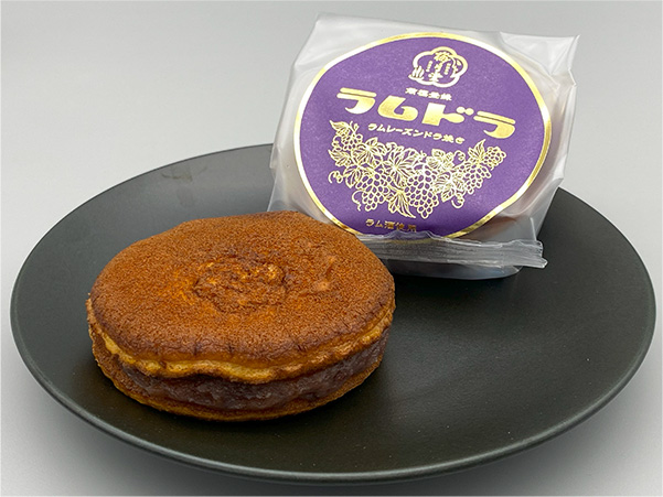 ラムドラパッケージ画像02