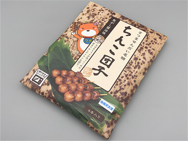 ちんこ団子パッケージ画像01
