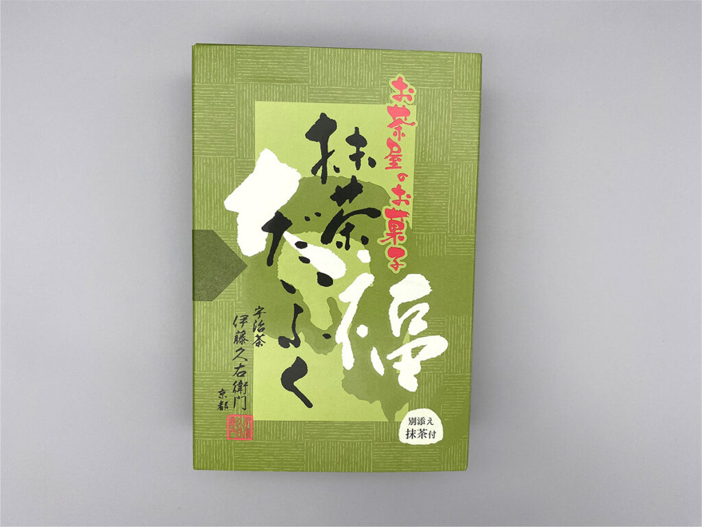 伊藤久右衛門宇治抹茶だいふくパッケージ画像01