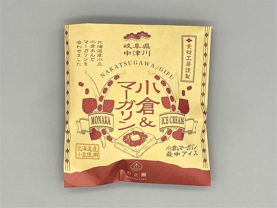 中津川市之瀬　小倉マーガリン最中アイスパッケージ画像