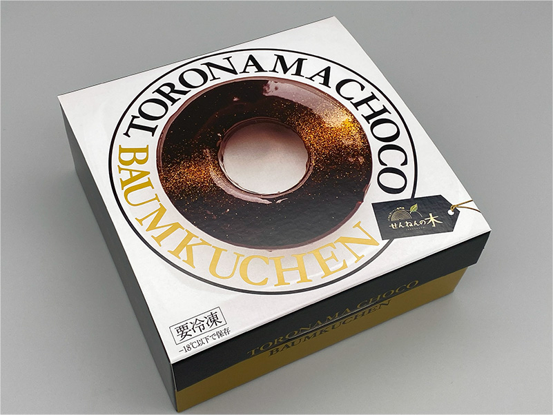 とろなまチョコバウム パッケージ画像